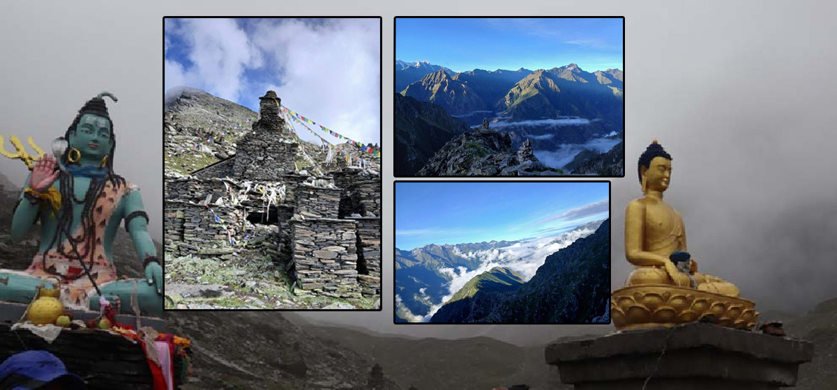 Nepal's 13th National Park