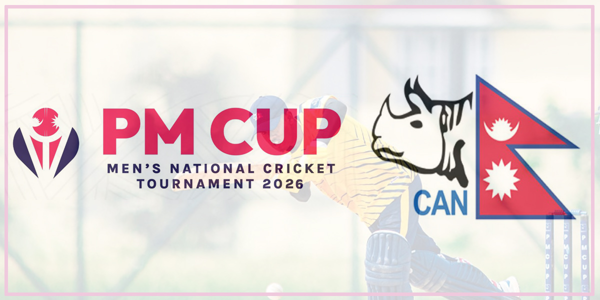 Prime Minister's Cup One-Day National Cricket 2026