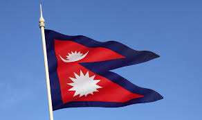 Basis of naming Nepal
