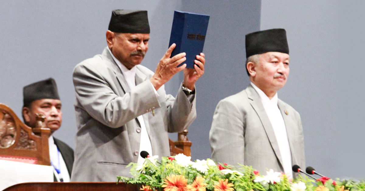 Various councils organized in the Constitution of Nepal