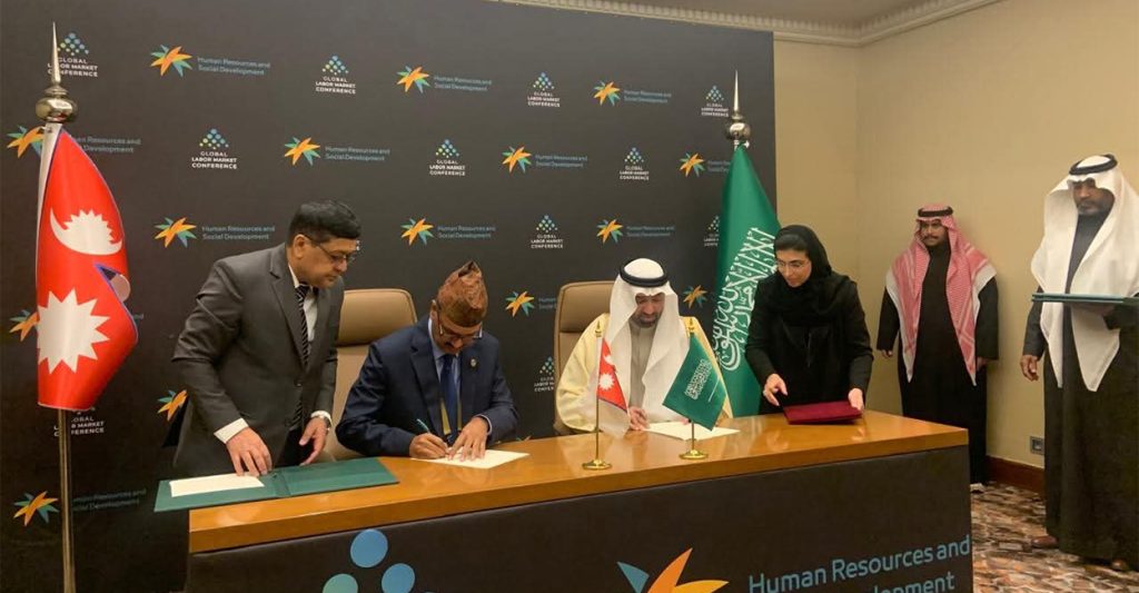 Nepal-Saudi Arabia bilateral labor agreement
