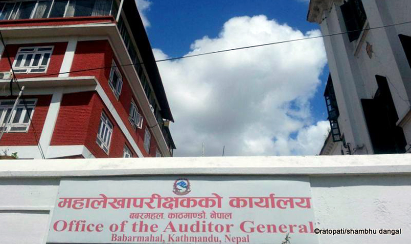 Classification of irregularities according to the 63rd (sixty-third) Annual Report of the Auditor General
